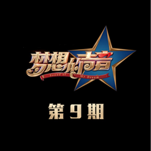 亚洲一级A片在线观看播放
