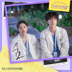 亚洲一级A片在线观看播放
