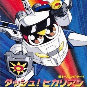 亚洲一级A片在线观看播放
