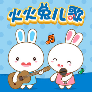 亚洲一级A片在线观看播放
