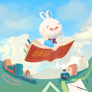 亚洲一级A片在线观看播放
