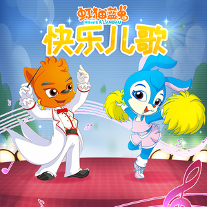 亚洲一级A片在线观看播放
