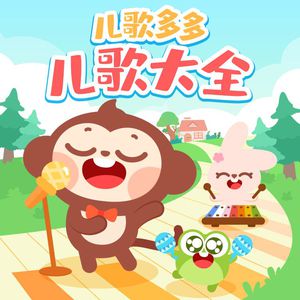 亚洲一级A片在线观看播放
