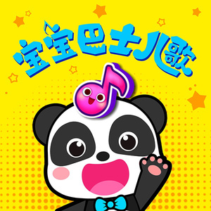 亚洲一级A片在线观看播放
