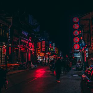 亚洲一级A片在线观看播放
