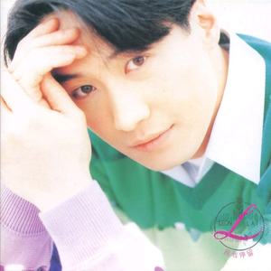 亚洲一级A片在线观看播放
