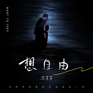 亚洲一级A片在线观看播放
