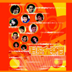 亚洲一级A片在线观看播放
