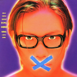 亚洲一级A片在线观看播放
