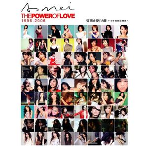 亚洲一级A片在线观看播放
