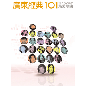 亚洲一级A片在线观看播放
