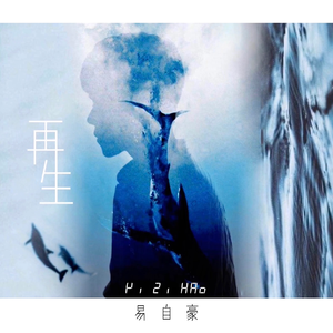 亚洲一级A片在线观看播放
